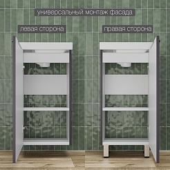 Style Line Тумба под раковину Соло 40 графит нубук – фотография-6